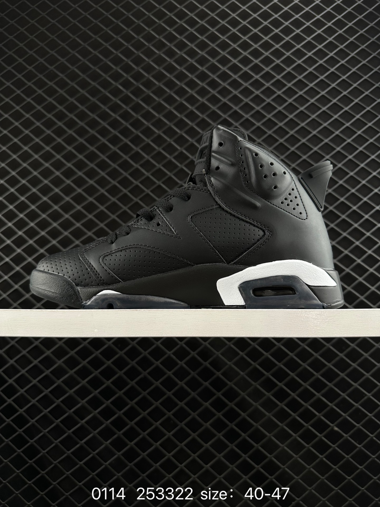 Nike Air Jordan 6 Retro“Georgetown